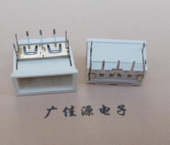 济宁USB接口2.0连接器.3p端子加护套防尘母座
