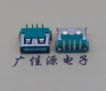 济宁USB2.0接口|AF90度母座|卧插直口|绿色胶芯