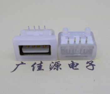 济宁USB短体平口 10.5MM防水卧式母座