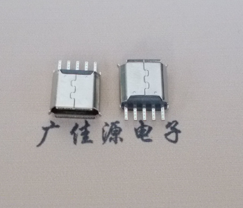 济宁Micro USB接口 母座B型5p引脚焊线无后背