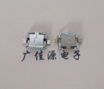 济宁Micro usb 插座 沉板0.7贴片 有卷边 无柱雾镍