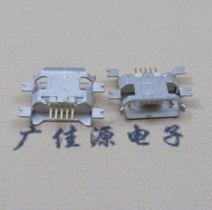 济宁MICRO USB5pin接口 四脚贴片沉板母座 翻边白胶芯