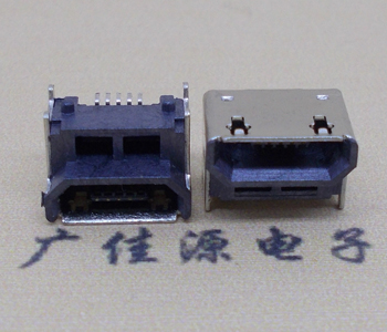 济宁micro usb5p加高型 特殊垫高5.17接口定义