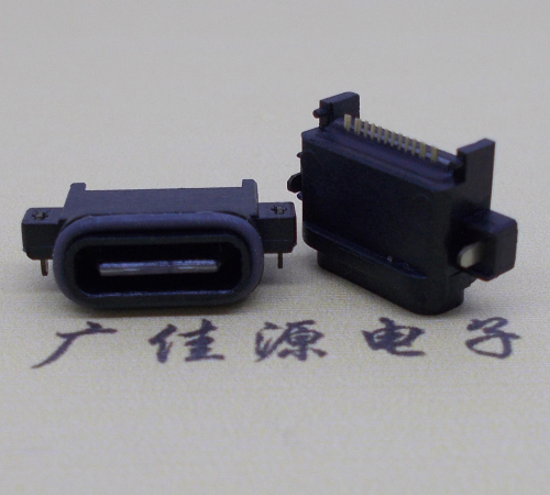 济宁USBType-C16P母座沉板连接器