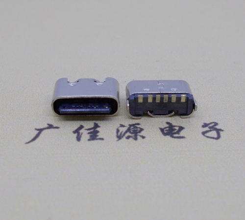 济宁Type-C6p母座接口短体立贴5.0mm