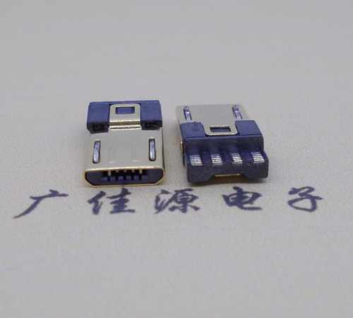 济宁micro usb5p公头 焊线式前五后四6.8外路