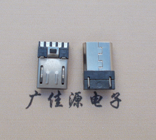 济宁Micro USB 公头焊线短体10.5mm胶芯3.0前五后五