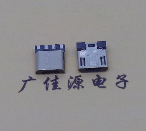 济宁Micro USB焊线公头前五后四7.5MM超短尺寸
