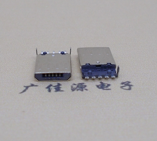 济宁迈克-麦克-micro usb 接口沉板1.15mm公头