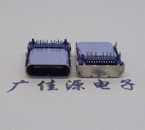 济宁卧式type-c24p母座长9.8mm 板上型usbtype-c24p母座接口