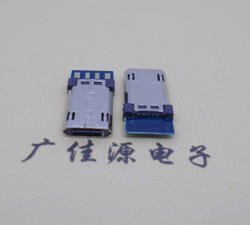 济宁迈克micro usb 正反插公头带PCB板四个焊点