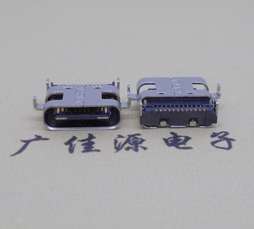 济宁卧式type-c24p母座沉板0.8mm 板上型type-c母座接口