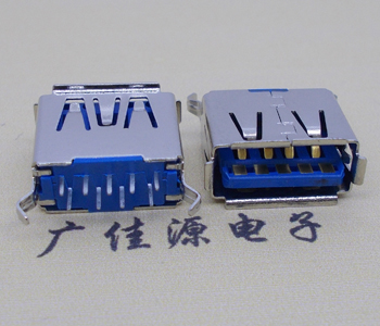 济宁USB3.0连接器接口.弯脚180度插座11.5直插卷边