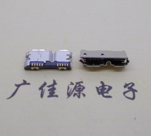 济宁micro usb 3.0母座双接口10pin卷边两个固定脚 