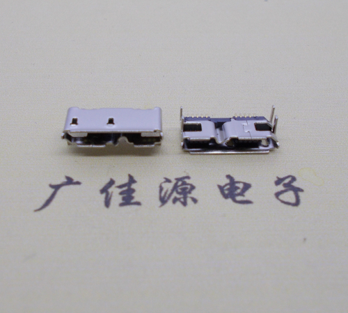 济宁micro usb 3.0 10pin母座双接口带卷边四脚插板