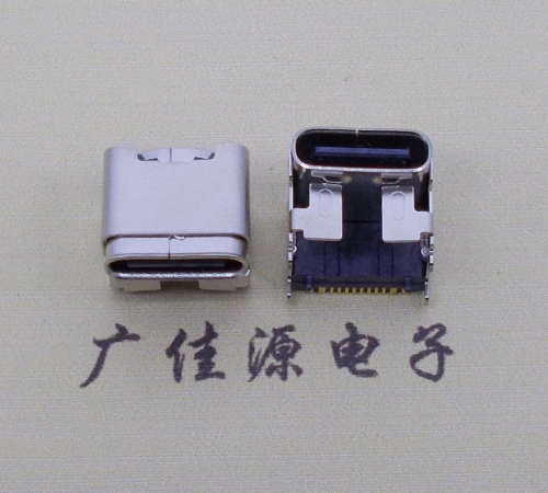 济宁type c16p四脚插板单排贴片板上垫高母座H=5.9、9.5mm