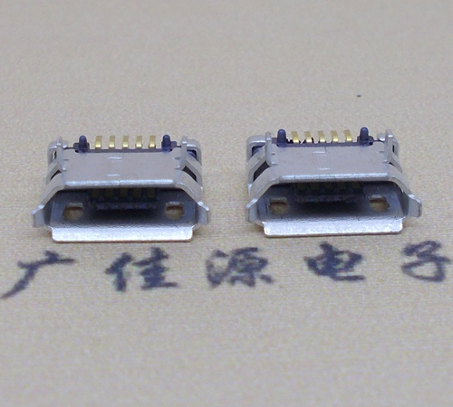 济宁高品质Micro USB 5P B型口母座,5.9间距前插/后贴端SMT