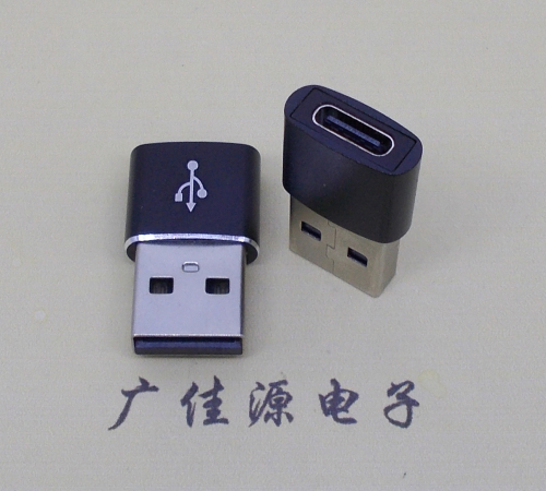 济宁usb 2.0A公转type c母座长度L=20-22mm、24-26mm