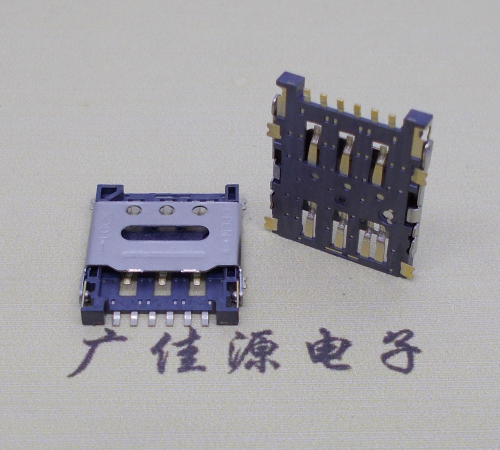 济宁掀盖手机卡座nano sim 1.5h 6pin超薄双用插卡贴片式