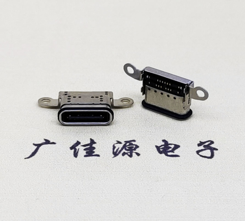 济宁USB 3.1C口.TYPE-C16P防水双排贴插座带螺丝孔